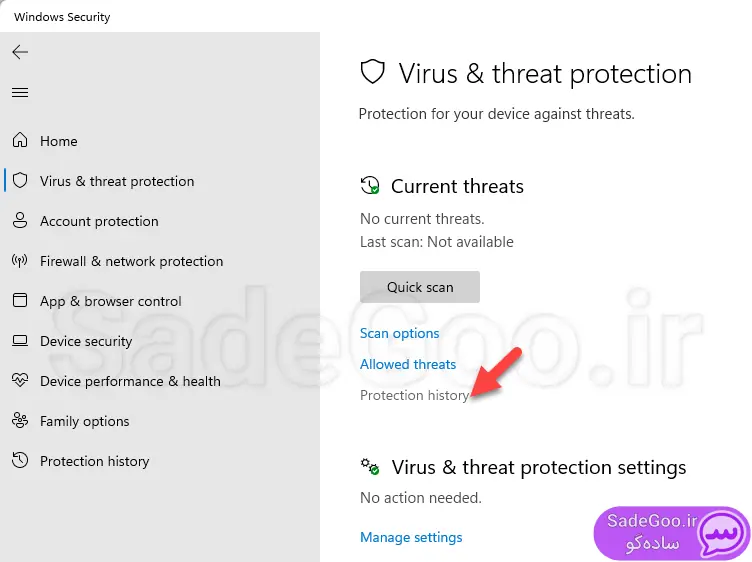 چگونه فایل‌های حذف شده توسط آنتی ویروس ویندوز 11 را برگردانیم؟