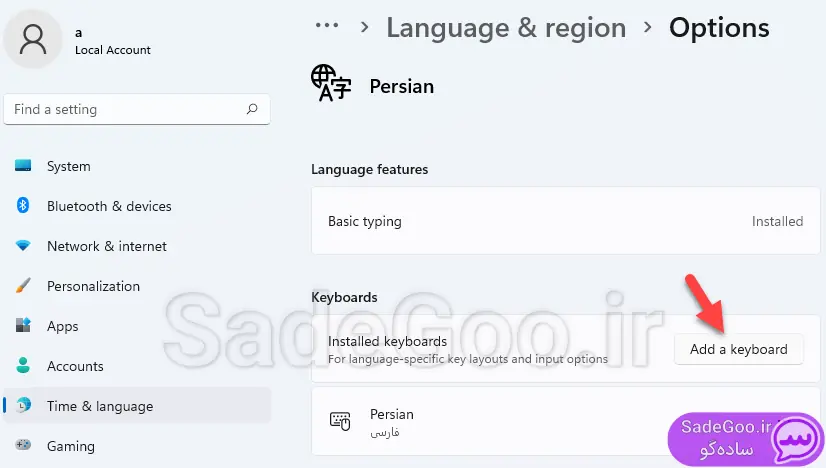 آموزش تایپ کردن عدد فارسی در ویندوز + جای ویرگول و پ