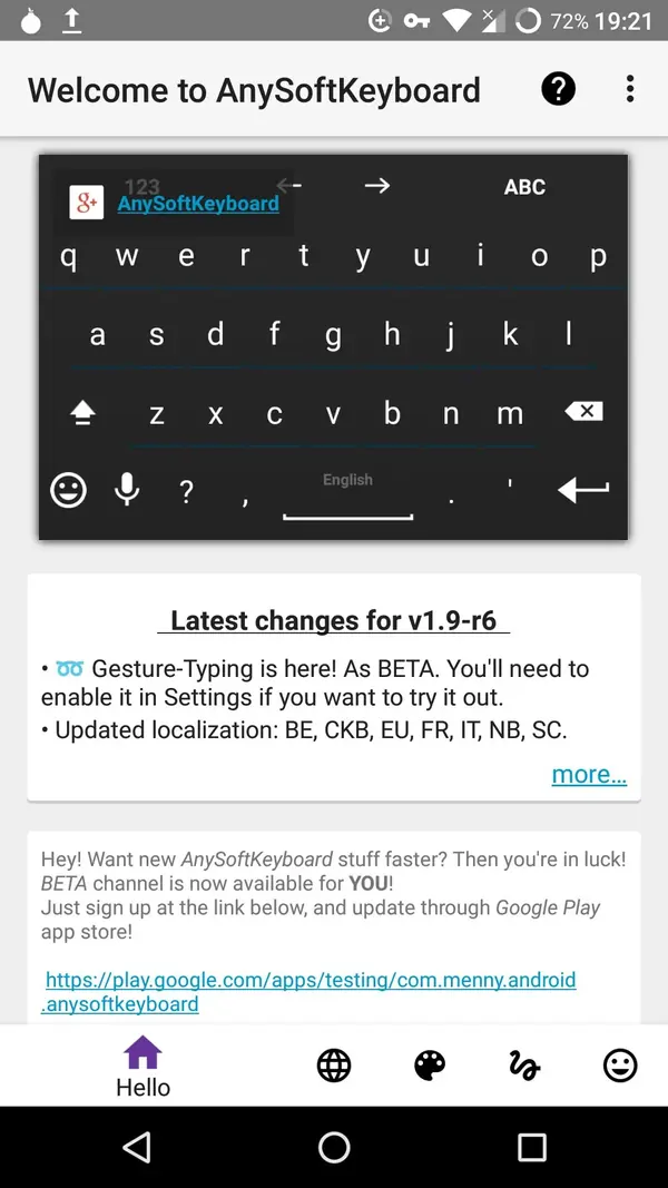 کیبورد اندروید چه اطلاعاتی را ذخیره می‌کند؟ بررسی حریم خصوصی Gboard و Samsung Keyboard
