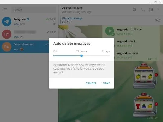 آموزش حذف خودکار پیامهای تلگرام در اندروید، آیفون و کامپیوتر