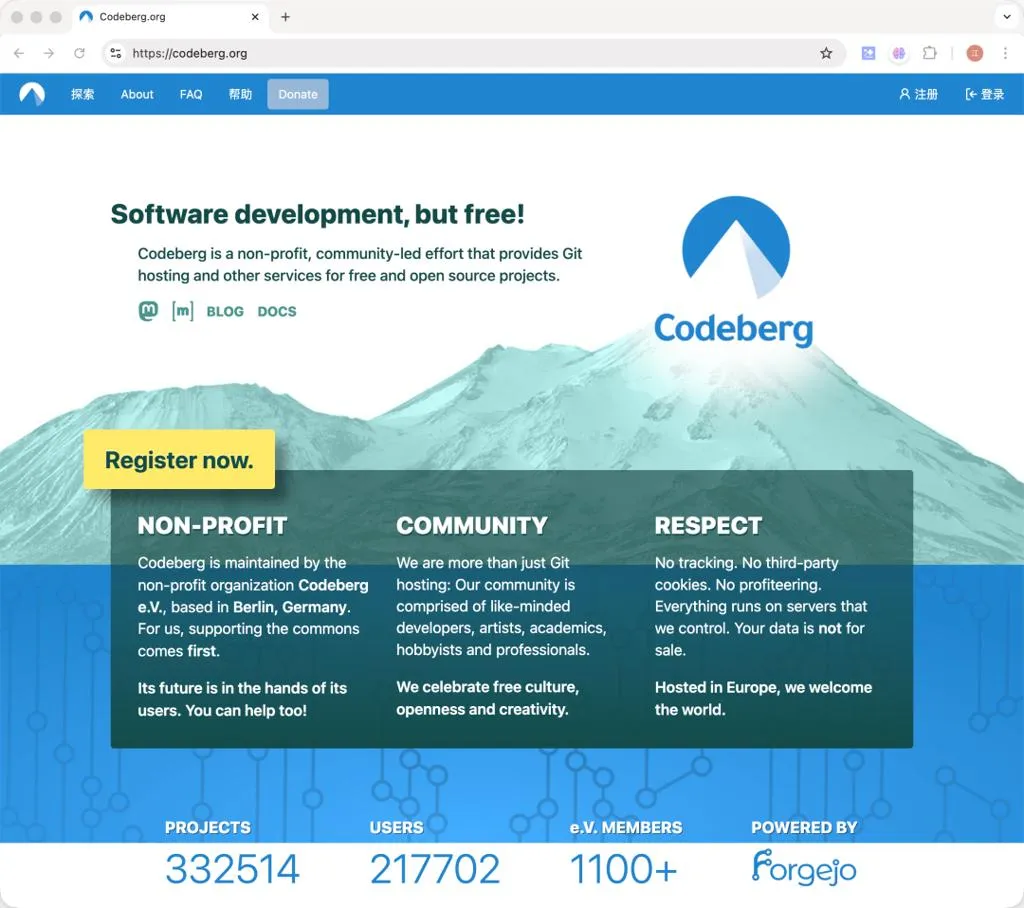 چرا برنامه‌نویسان گیت‌هاب را ترک می‌کنند؟ معرفی ۳ جایگزین متن‌باز GitHub